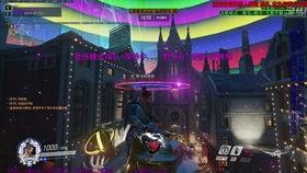 行侠仗义最新爆料视频,揭秘幕后真相，正义之光再照亮黑暗角落  第2张