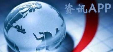 热点爆料发布过程视频播放,视频播放背后的幕后故事  第2张