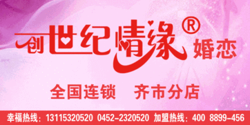 新闻爆料热线电话24小时,24小时新闻爆料热线,倾听民声不停歇 第1张 新闻爆料热线电话24小时,24小时新闻爆料热线,倾听民声不停歇 第1张