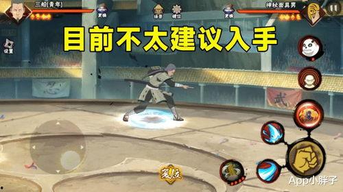 青年三船爆料视频,娱乐圈幕后真相大曝光