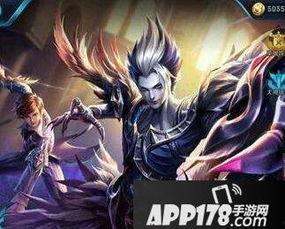 元歌皮肤爆料最新,元歌新皮肤“幻影舞者”惊艳亮相  第2张